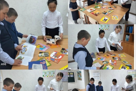 «Балалар басылымдары- кітапқа бастайтын жол». #Адалазамат